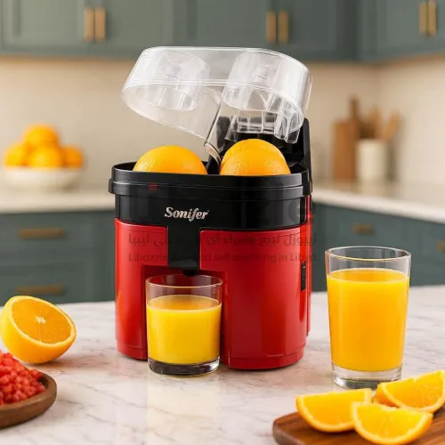 عصارة من شركة Sonifer