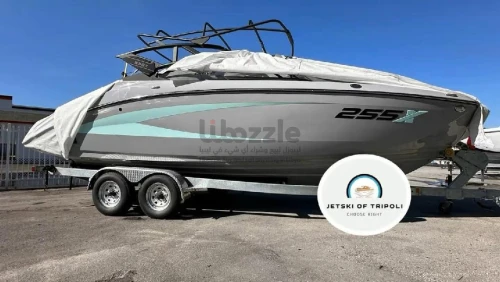 2026 - yamaha jetboat 255x