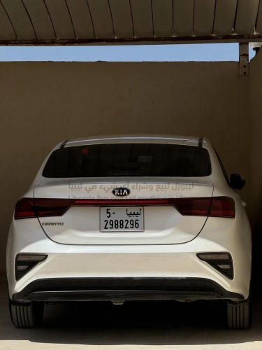 محلية زواق الدار 2020 تواصل واتساب +218915553123