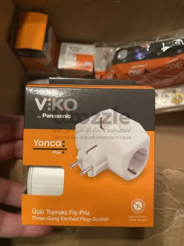 مطولات ومثلثات للبيع