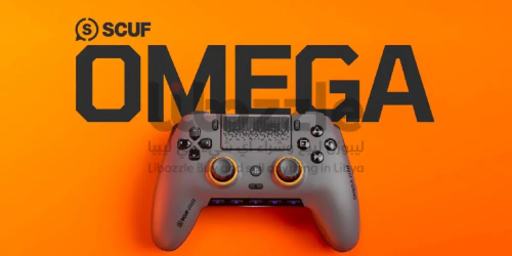 يد تحكم Scuf Omega PS5