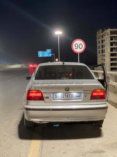 خامسه