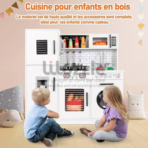 مطبخ أطفال متكامل