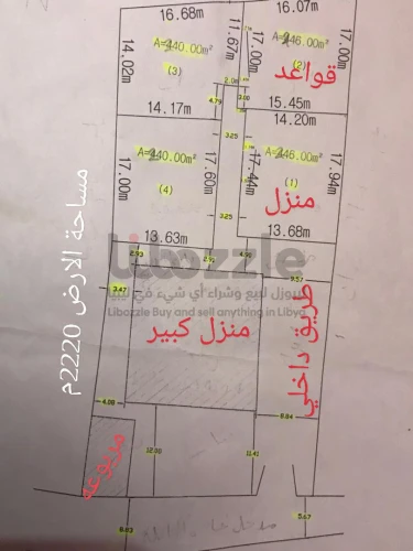 2منازل للبيع قريبه من جزيرة الزروق