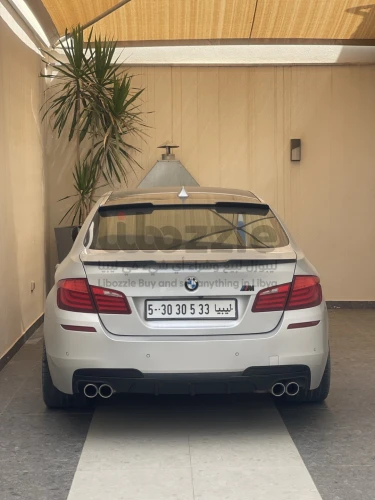 بي ام