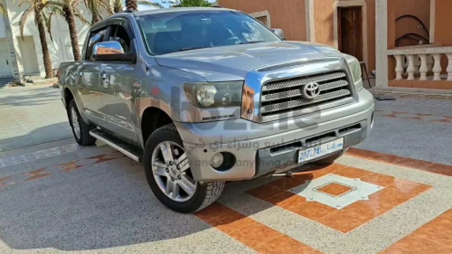 سيارة للبيع