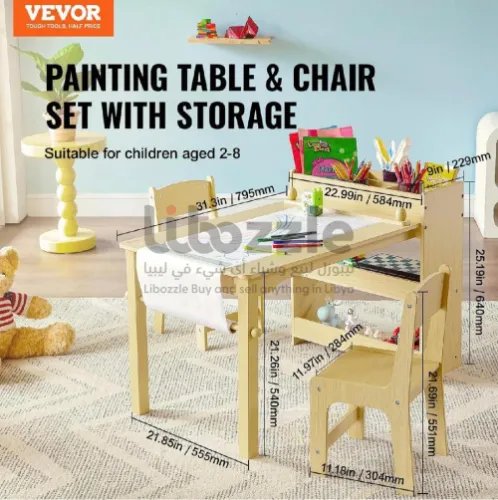 طاولة للتعليم و الرسم