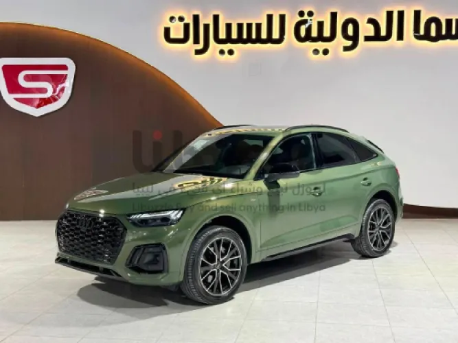 أودي Q5 - Quattro 2024