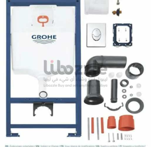 جميع خدمات السباكه الجديده وخدمات
الصيانات