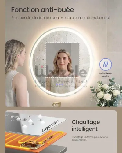 مرأة حمام مع إضاءة LED