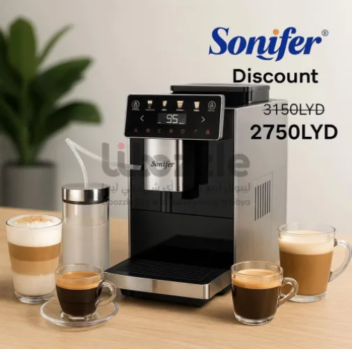 ☕✨ استمتع بالقهوة كما لم تفعل من قبل