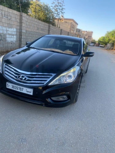 ابانشي ربي ايبارك