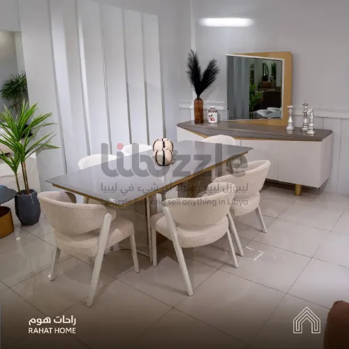 غرفة أكل بورتوريه، استثمر في الفخامة والراحة،