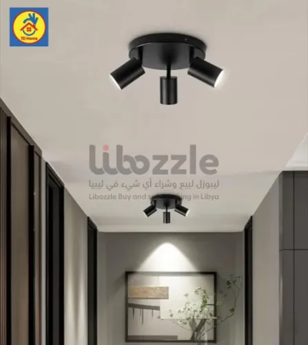 ثريا ماركة Livarno home الالمانية 🇩🇪