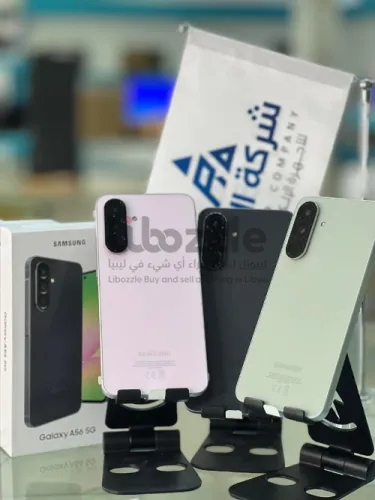 𝑺𝑨𝑴𝑺𝑼𝑵𝑮 𝑮𝑨𝑳𝑨𝑿𝒀 𝑨𝟓𝟔