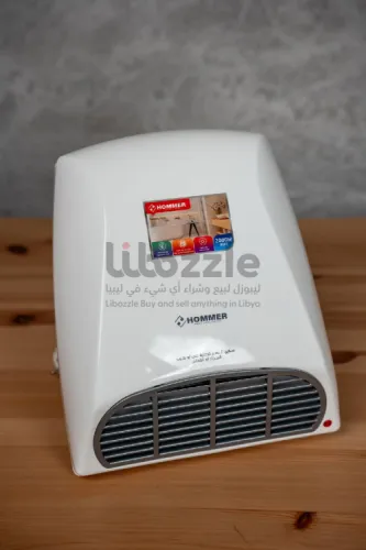 دفاية حمام هوائية من شركة HOMMER ✨