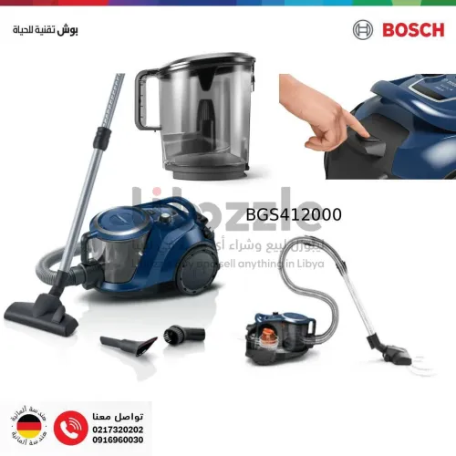 أداء عالٍ ثابت مع مكنسة كهربائية بدون كيس أزرق BGS4