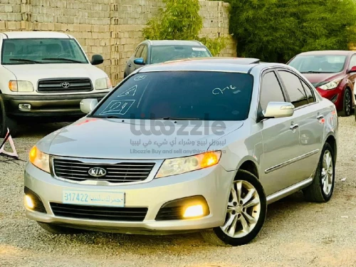 كيا لوتزي 2010 فل ربي يبارك درجه اولى