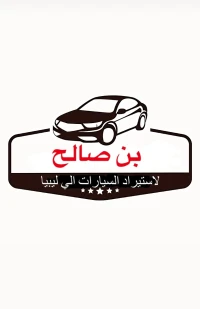 8v2xm5nrj8@privaterelay.appleid.com