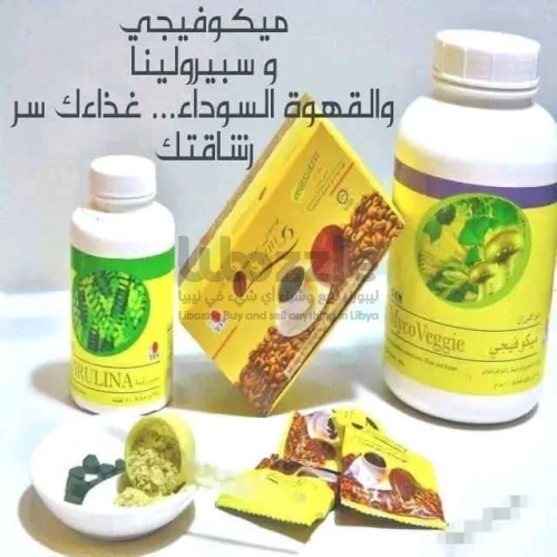 ✨المثلث الذهبي للتنحيف DXN ✨