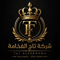 شركة تاج الفخامة