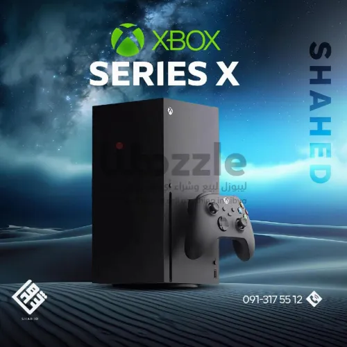 جهاز XBOX SERIESX
