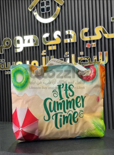 حقيبة يد
