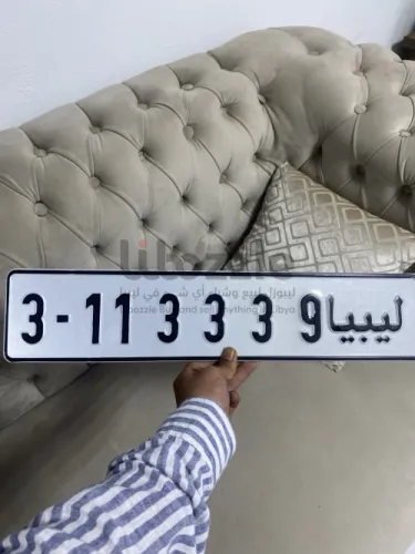 لوحه مصراتة