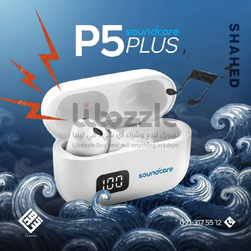 سماعة SoundCore P5 Plus