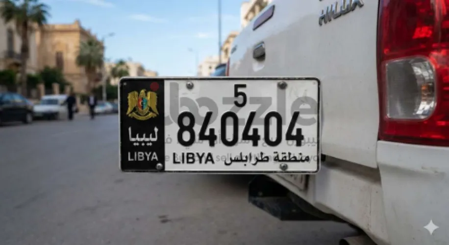 جنزور