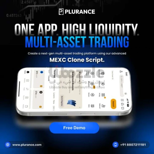 One App. Unlimited Markets. Launch with MEXC Clone Script