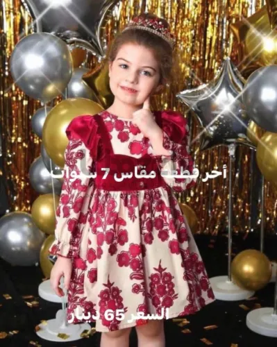 فستان بنوتة