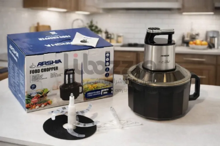 🔥 فرّامة ARSHIA الأصلية – قوة وجودة في مطبخك 🔥