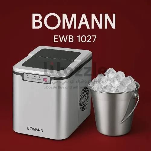 ماكينة صنع الثلج BOMANN EWB 1027