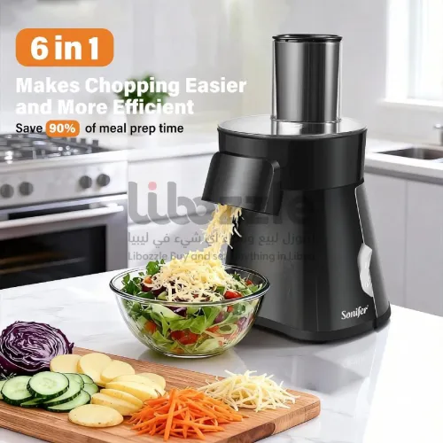 الإصدار الأخير – أميرة البيت!