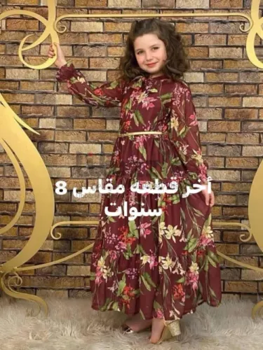 فستان بنات