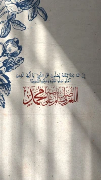 Mohammed FARAJ