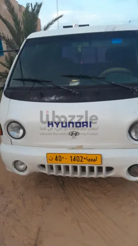 جرانه للبيع
