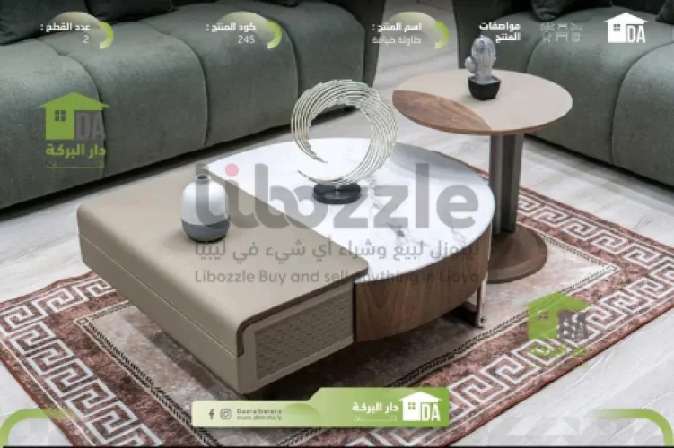 طاولة ضيافة أنيقة تجمع العائلة والأصدقاء 👌 بخـزنة