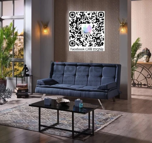 🛋️ كنبة سمبل مريحة تتحول إلى سرير واسع 🥰