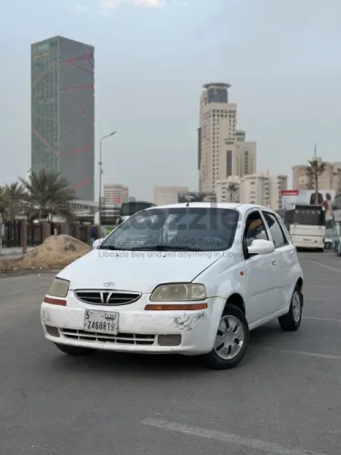 داو كالوس تبارك الله اقرا الوصف تفهم