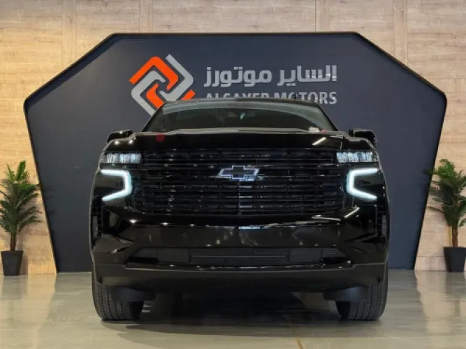 شفرليت تاهو RST