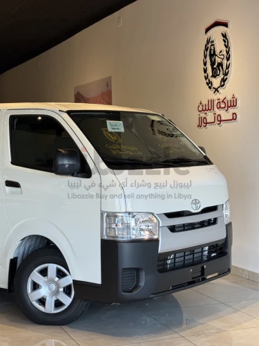 تويوتا هايس 2025 /كم 00