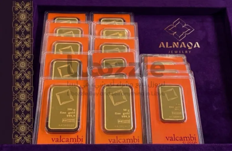 مجوهرات ذهب عيار 18 واونصات عيار 24