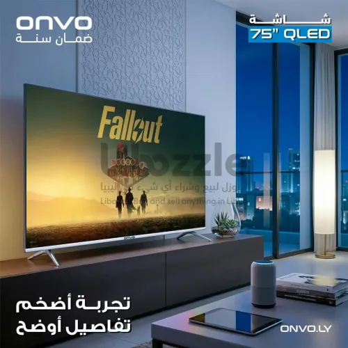 شاشة أونفو 75 بوصة QLED | تفاصيل أكثر وتجربة مشاهد