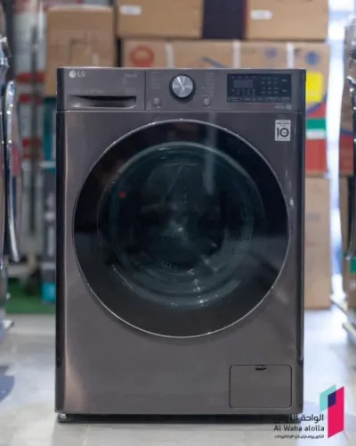 الغسالة من LG بالمجفف حجم 9 كيلو