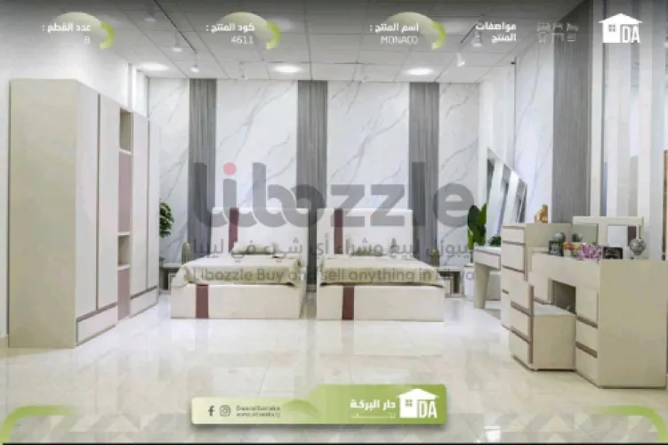 غرفة نوم فرديـــة #MONACO 💫