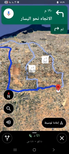 ارض في وادي الربيع 4000 متر