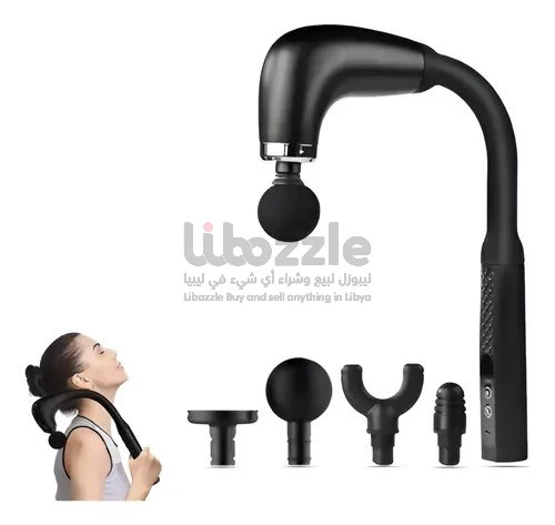 جهاز المساج الخارق للعزابة😂