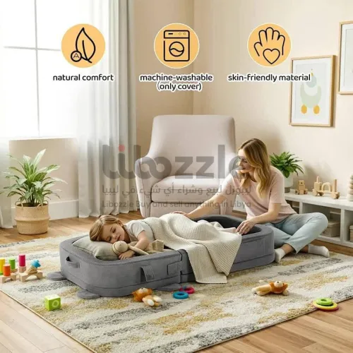 سرير أطفال متنقل